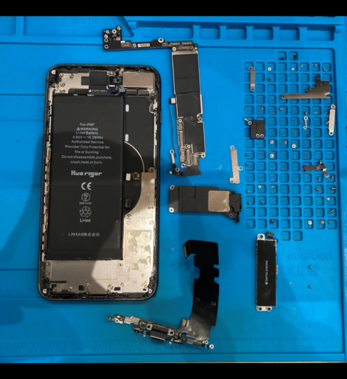 Apple iPhone XR 動作不良なし　修理歴なし アイフォンが故障したけどどこが悪いのかわからない！そんな時は診断